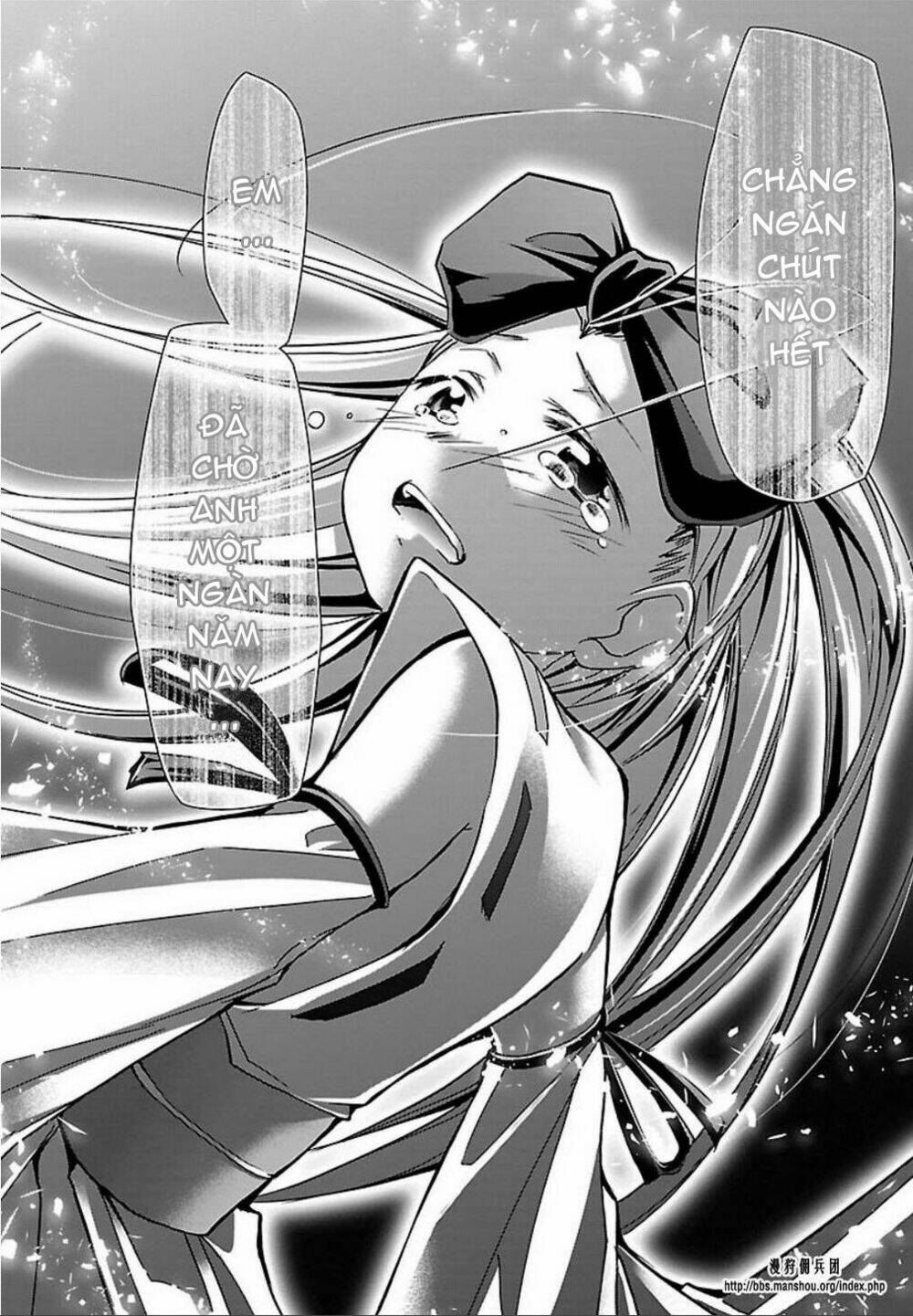choudokyuu shoujo 4946 chapter 23 29