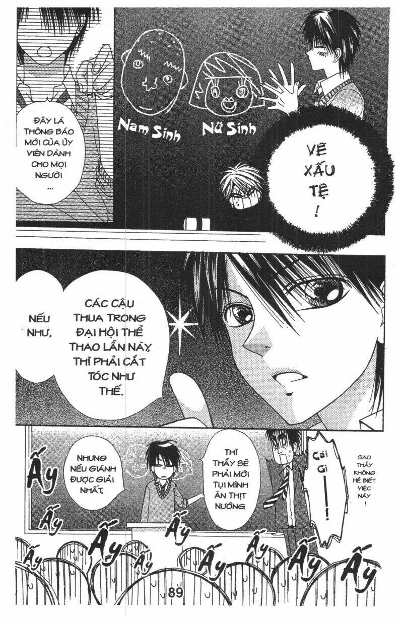 tomodachi gokko [takeuchi ayaka] chapter 8 89