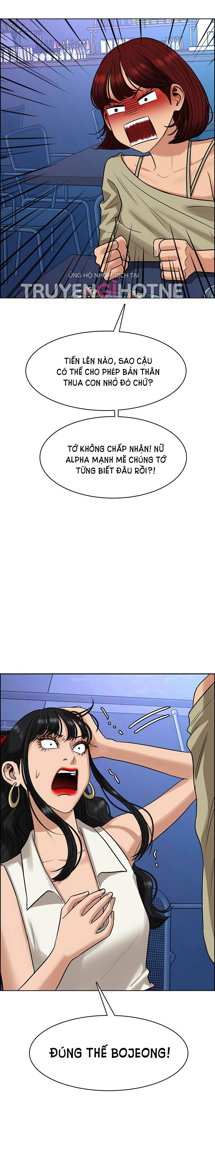 vẻ đẹp đích thực - true beauty chapter 216.1 12