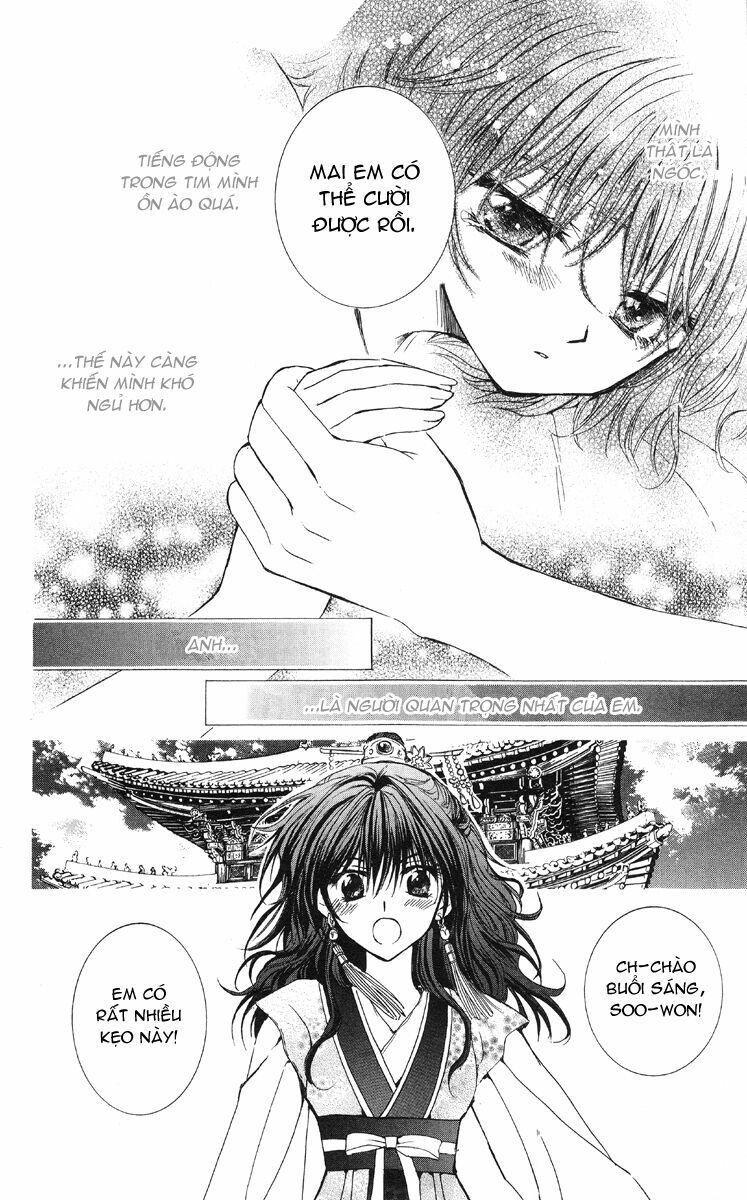 Đóa Hoa Bùng Cháy chapter 1.1 13