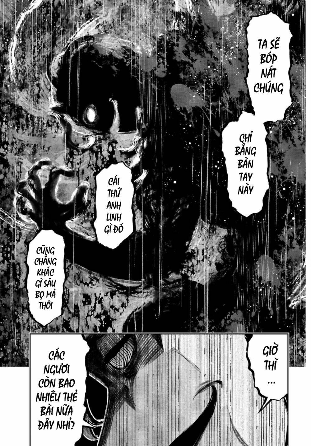 fate/kaleid liner prisma illya drei! chapter 58 13