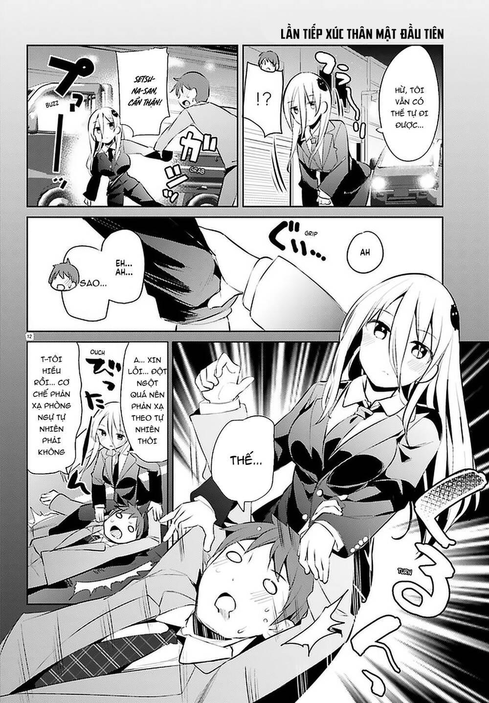 dear sir... i married a killer chapter 15 13