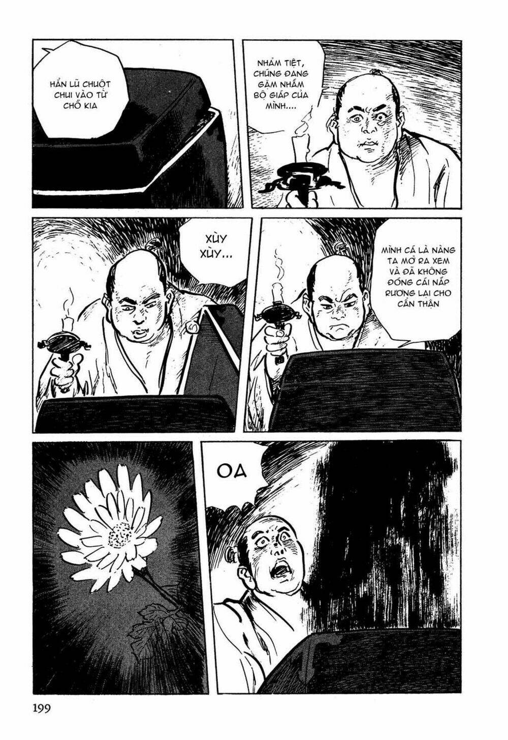 hanzou no mon chapter 5 29