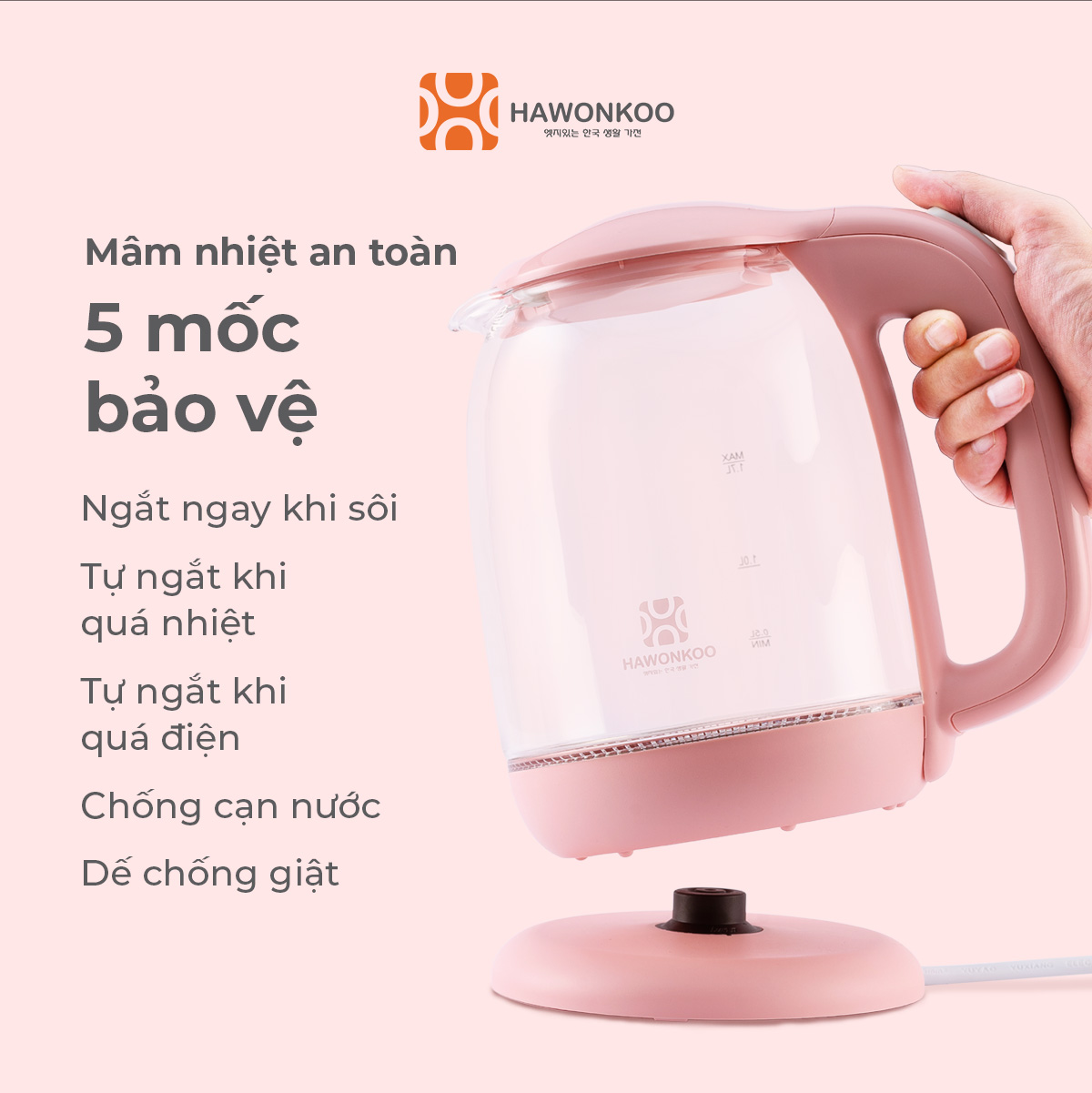 Ấm siêu tốc HAWONKOO KEH-170 1,7 Lít 2200W Hàng Chính Hãng Bảo Hành 12 Tháng - Thương Hiệu Hàn Quốc