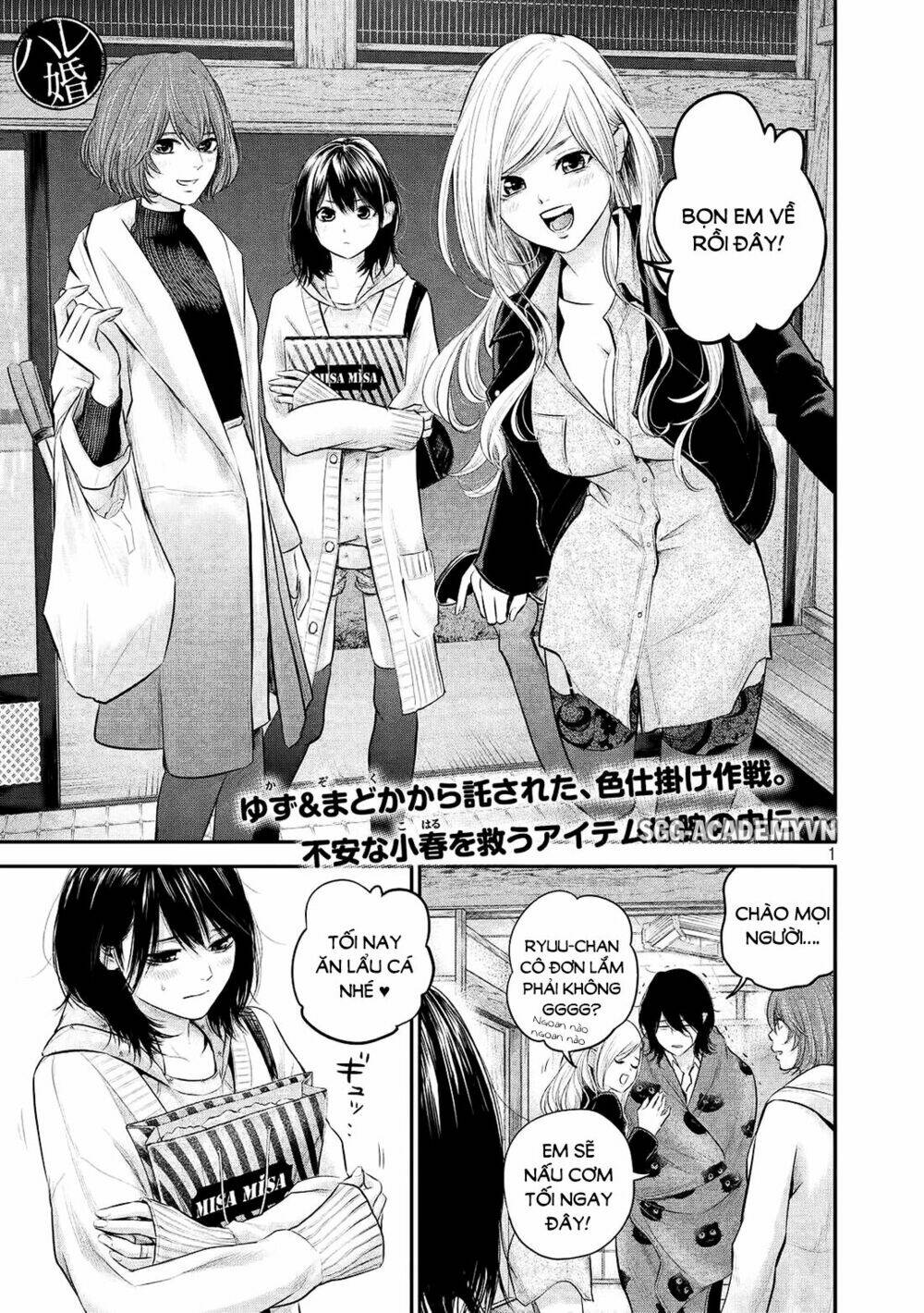 đạo luật nhiều vợ chapter 67 1