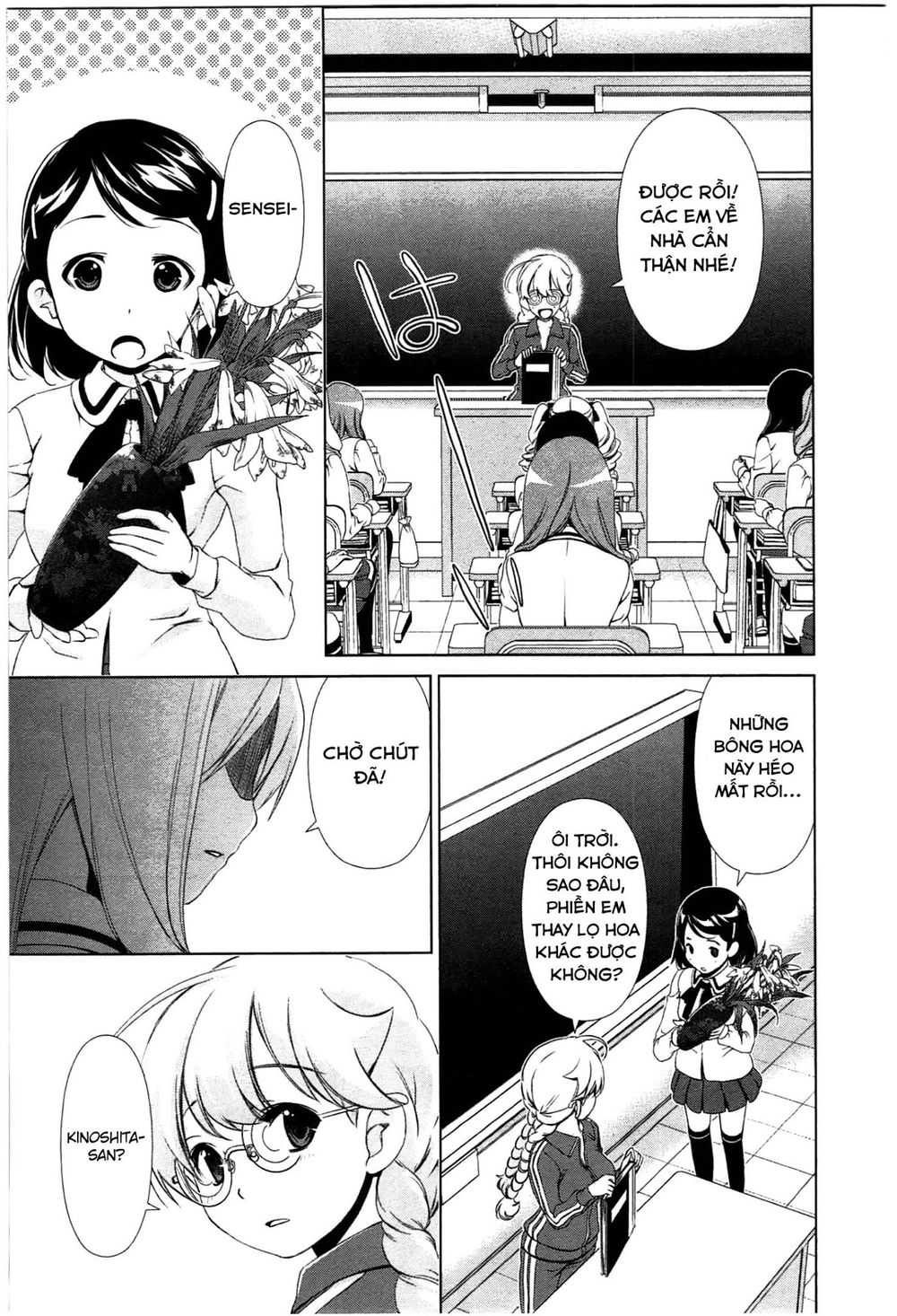 yuricam chapter 36 10