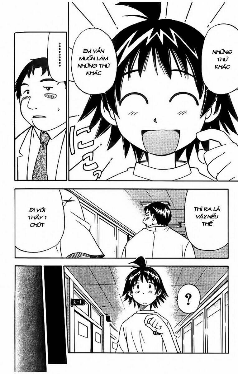 fight no akatsuki chapter 4 17