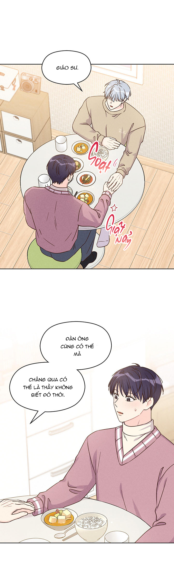 shallow focus chapter 3 40