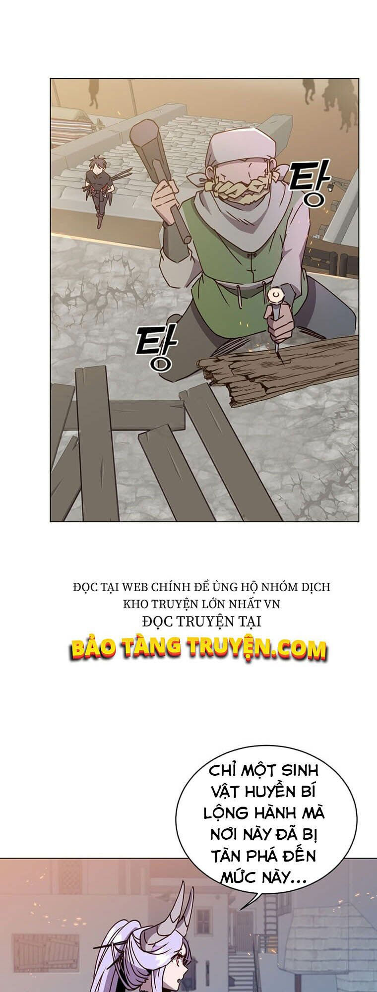 Anh Hùng Mạnh Nhất Trở Lại chapter 56 11