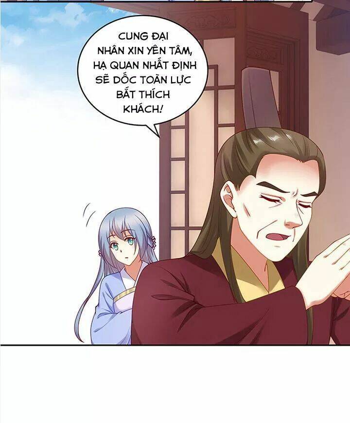 đô đốc đại nhân sủng thê kí chapter 92 3