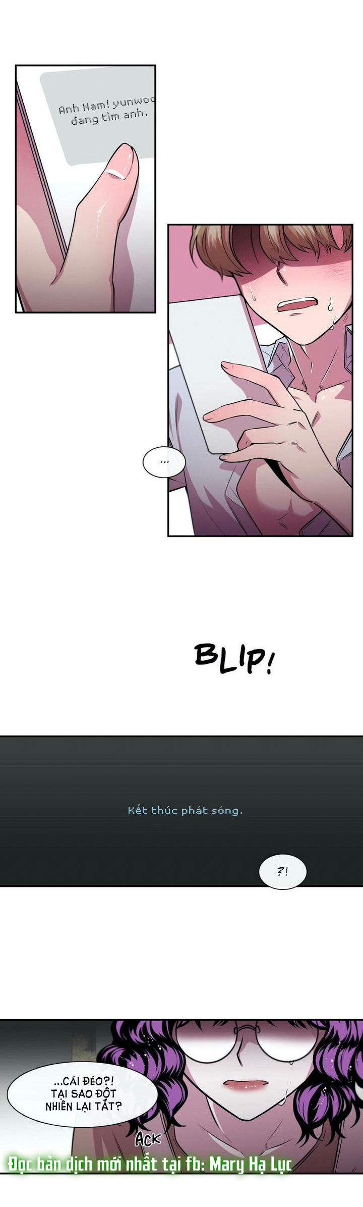 s flower chapter 82.1 7