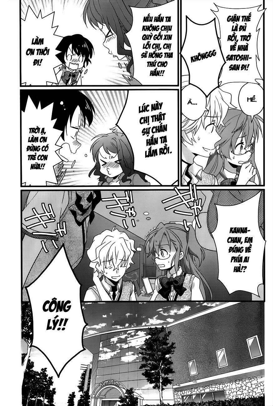 ano natsu de matteru chapter 5 34