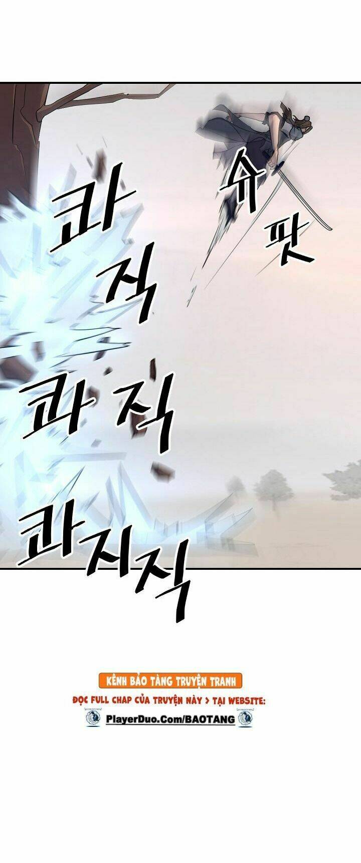 trọng sinh, bất khả chiến bại chapter 72 11