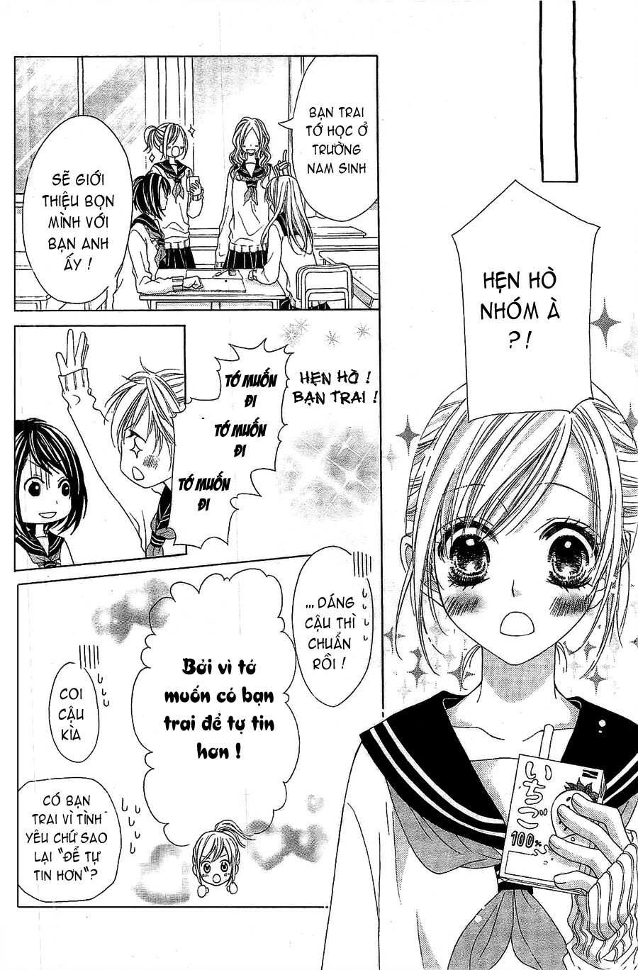 17-sai, kiss to dilemma chapter 1 7