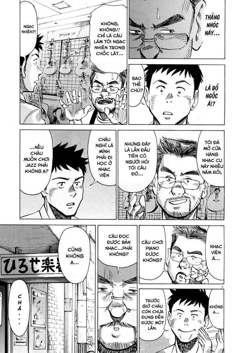 blue giant chapter 4 5