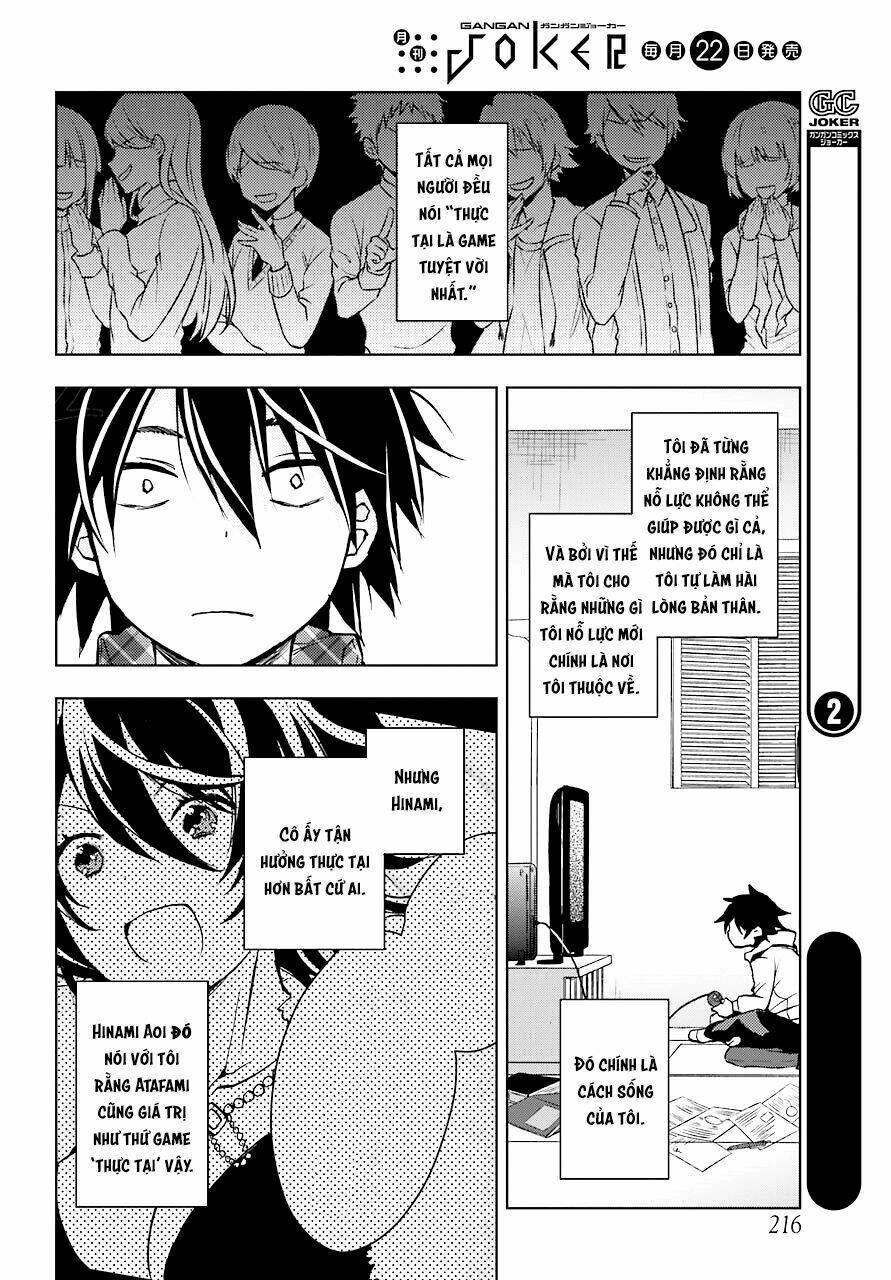trash-tier tomozaki-kun chapter 1 31