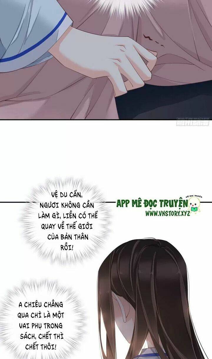 hoàng hậu ương bướng chapter 229 2