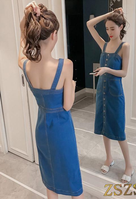 ĐẦM YẾM JEAN 2 DÂY SEXY D778DJ