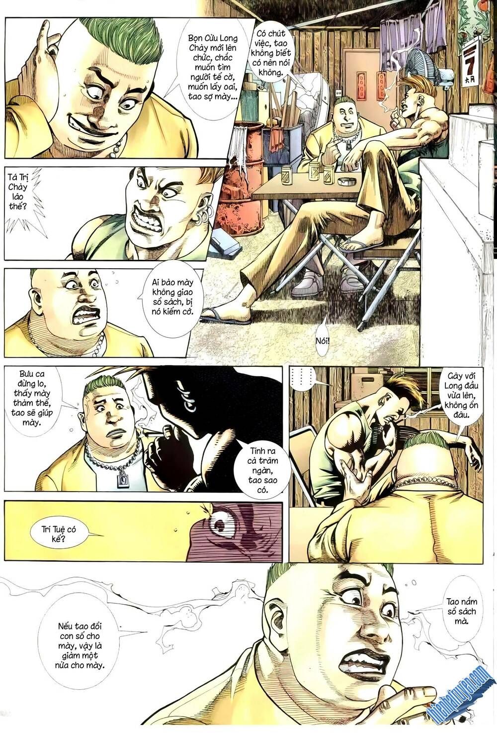 hỏa vũ diệu dương chapter 254.2 9