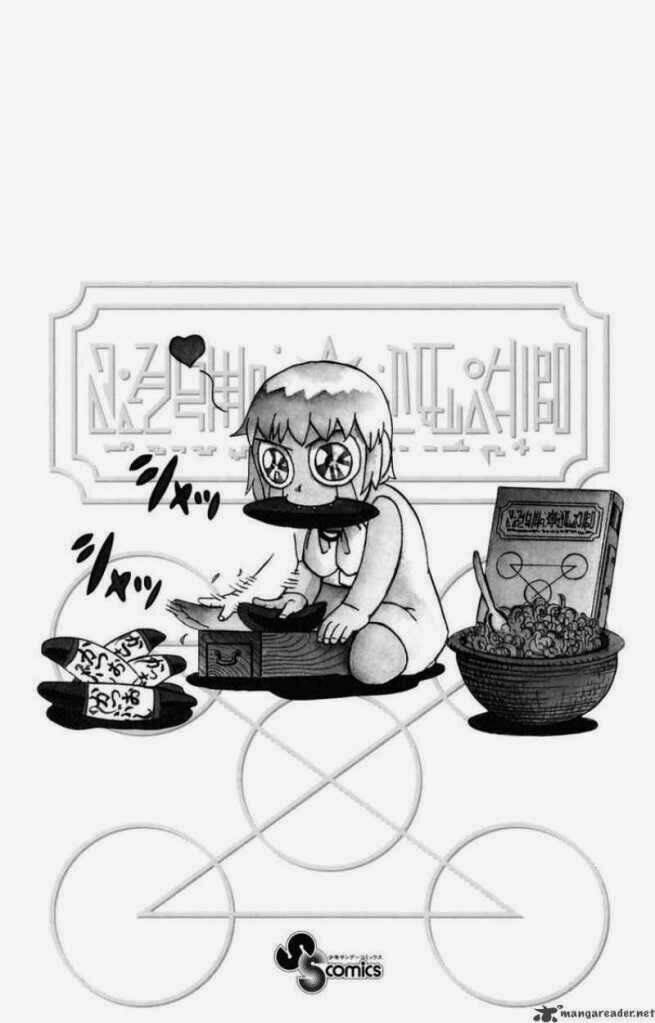 konjiki no gash!! chapter 273 27