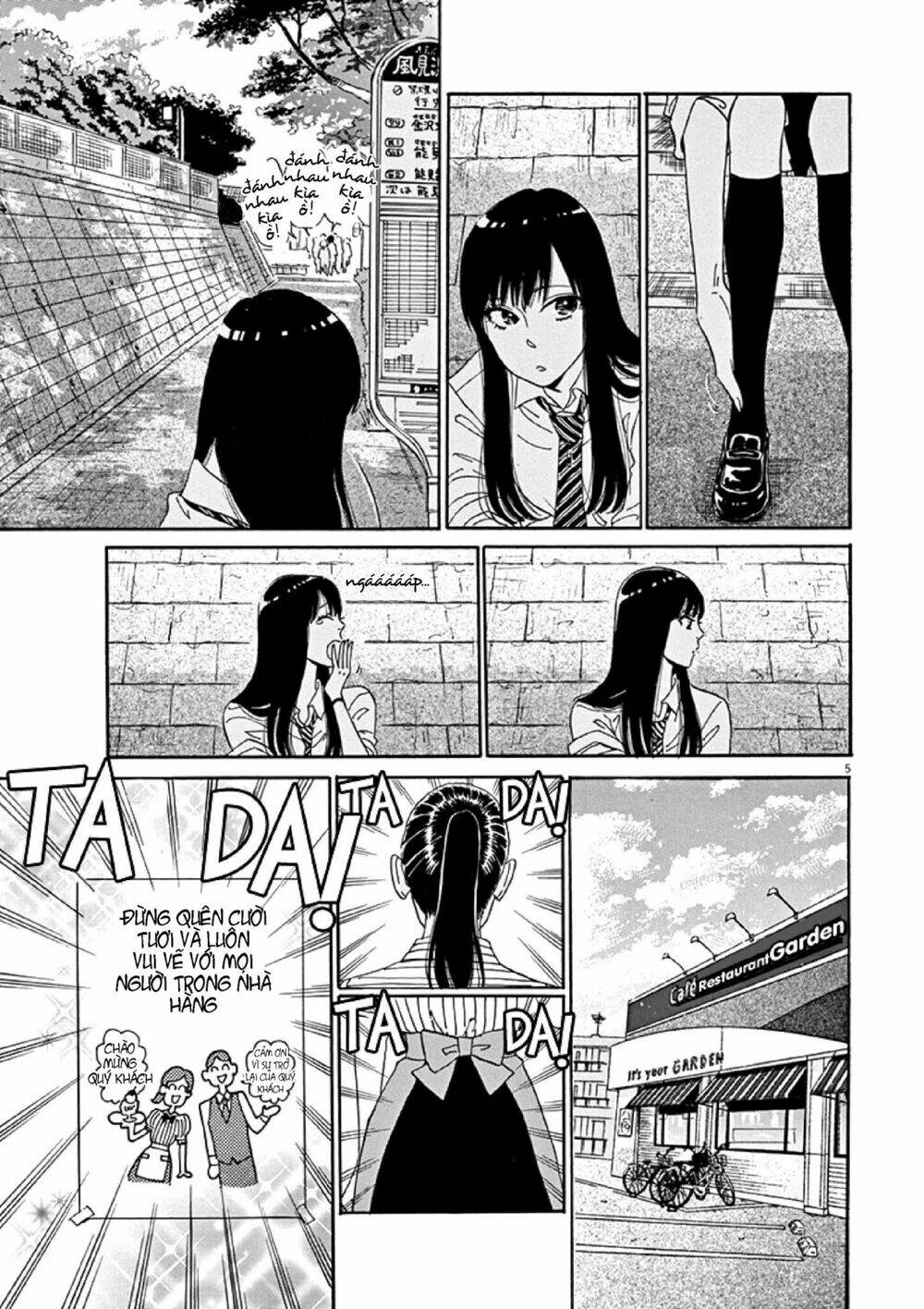 koi wa ameagari no you ni chapter 1 7