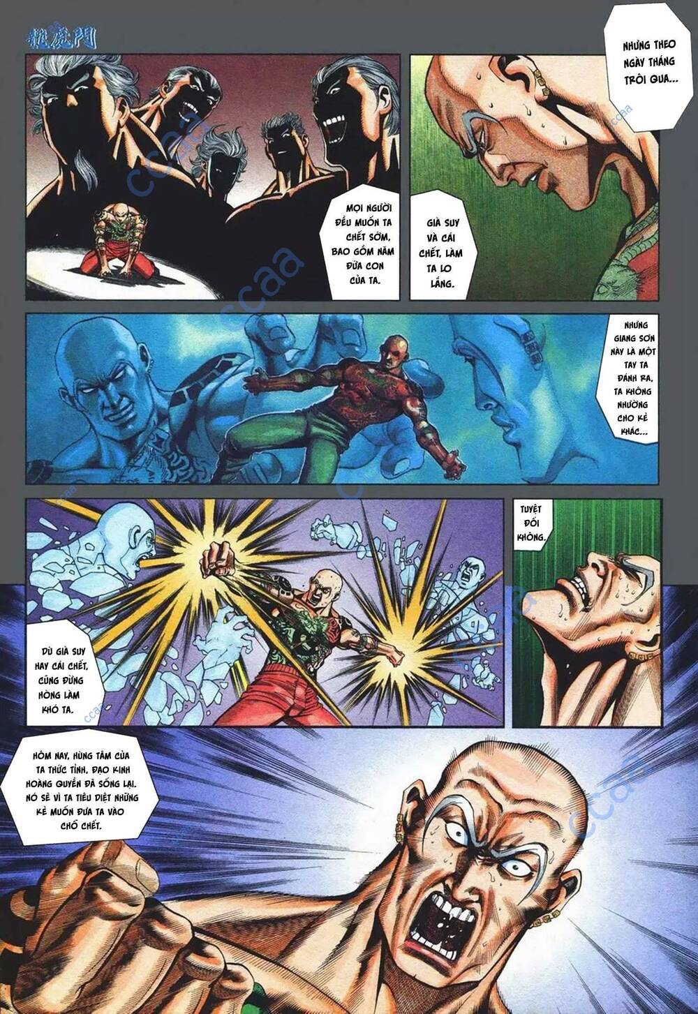 cựu tác long hổ môn chapter 1091 5