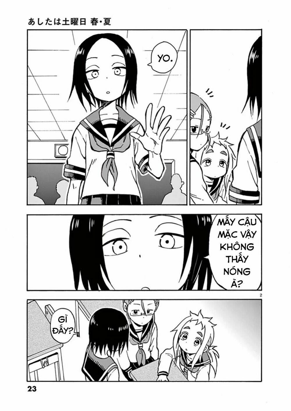 ashita wa doyoubi chapter 4 3