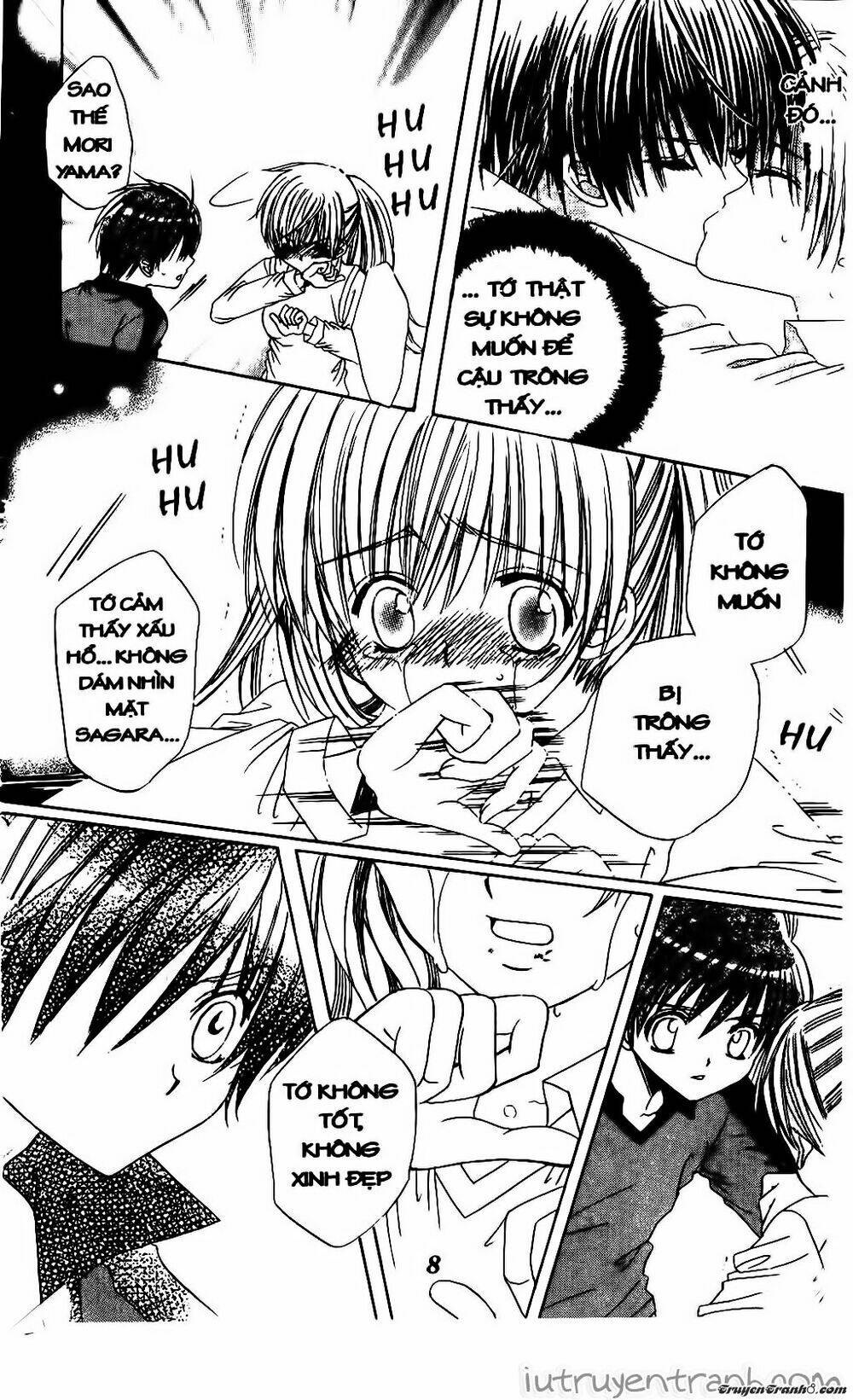 get love! chapter 23 7