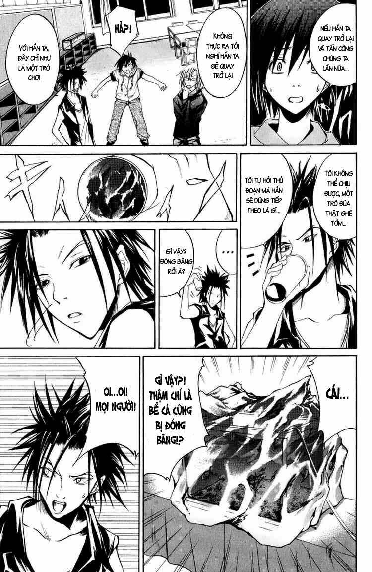 psycho buster chapter 7 15