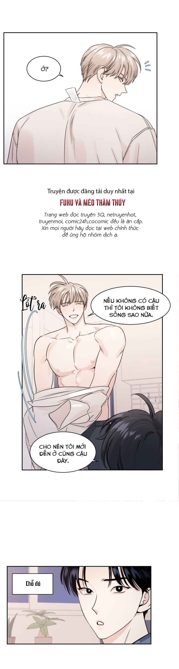 cái bóng của tôi chapter 2 15