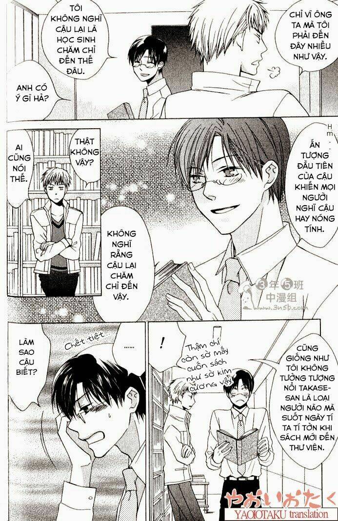 mobile sweet honey chapter 4 13