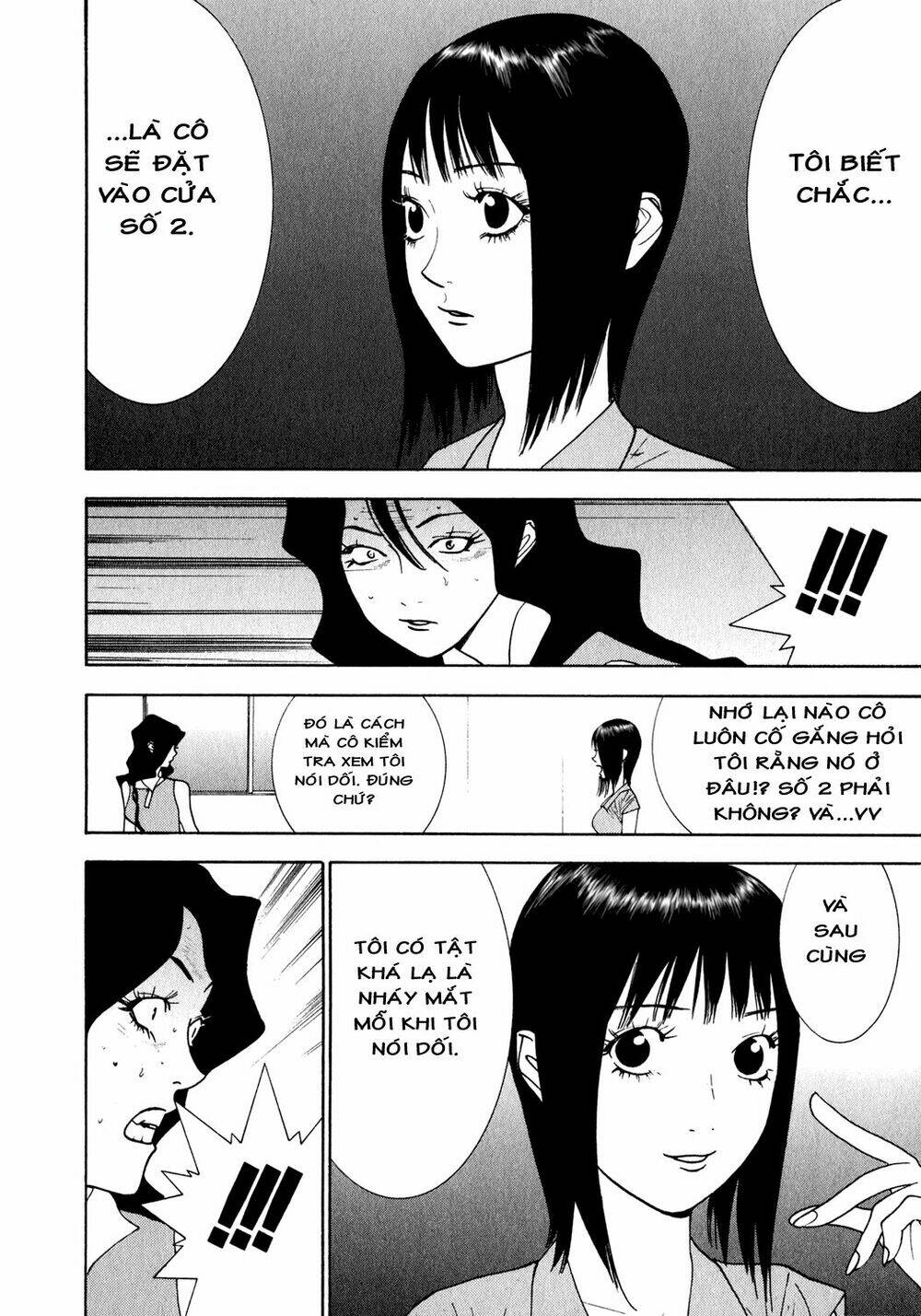 liar game chapter 82 9
