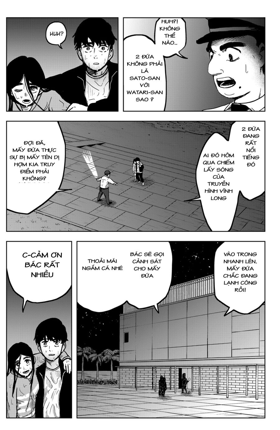 thế giới của shibata chapter 5 12