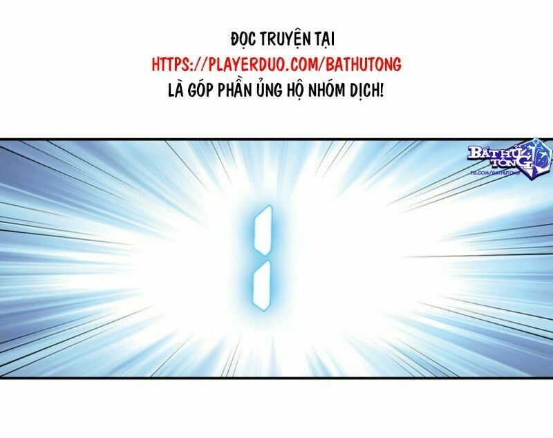 võng du chi cận chiến pháp sư chapter 311 1