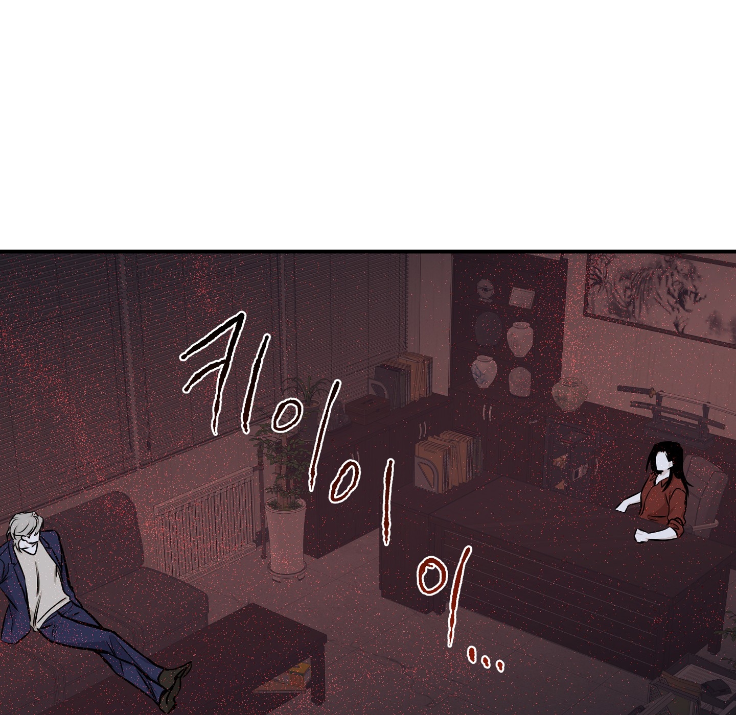 đêm bên bờ biển chapter 69.1 21