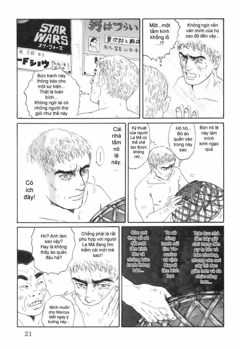 thermae romae chapter 1 26