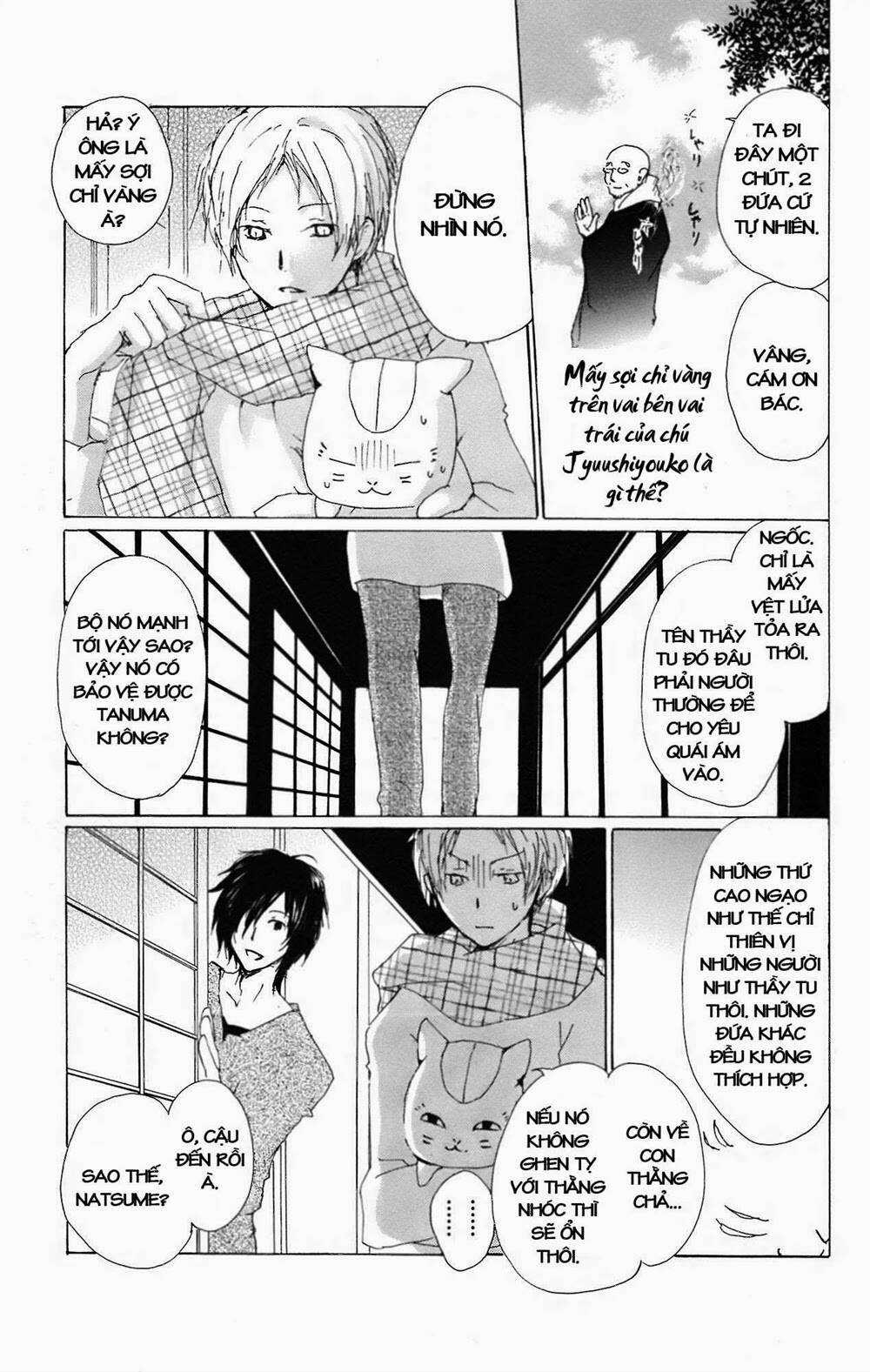 trả tên lại cho yêu quái chapter 66 5