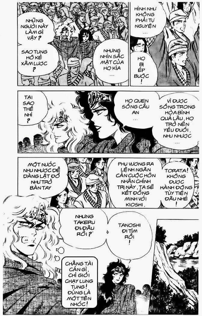 haou densetsu takeru chapter 30 6