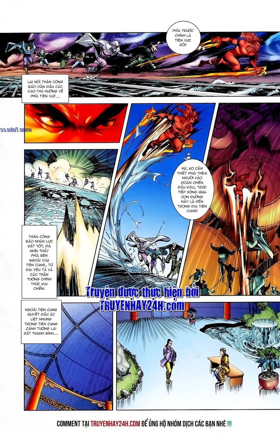 thiên tử truyền kỳ 1 - cơ phát khai chu bản chapter 105 25