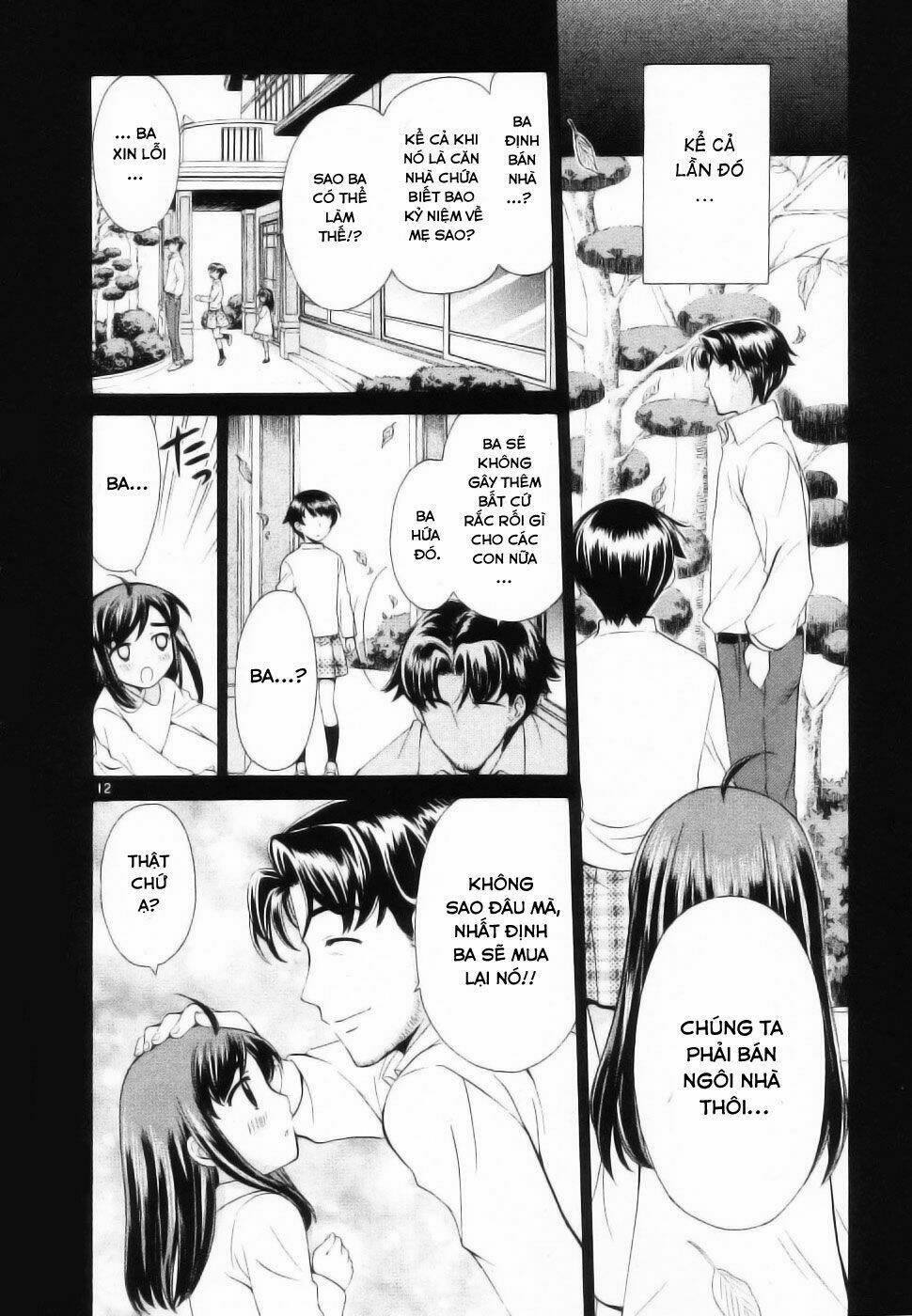 binbou shimai monogatari chapter 46 14