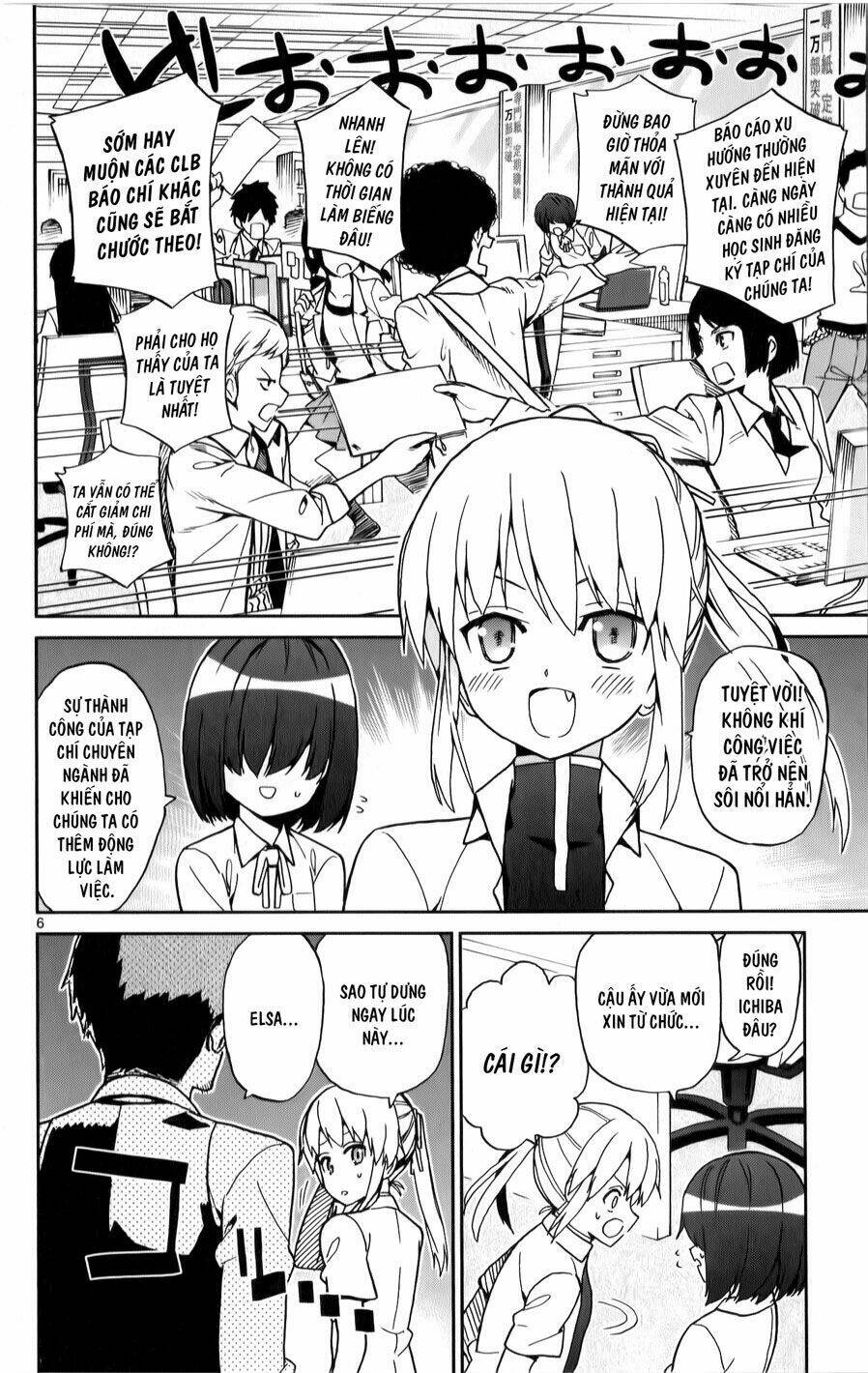 ichiba kurogane wa kasegitai chapter 10 6