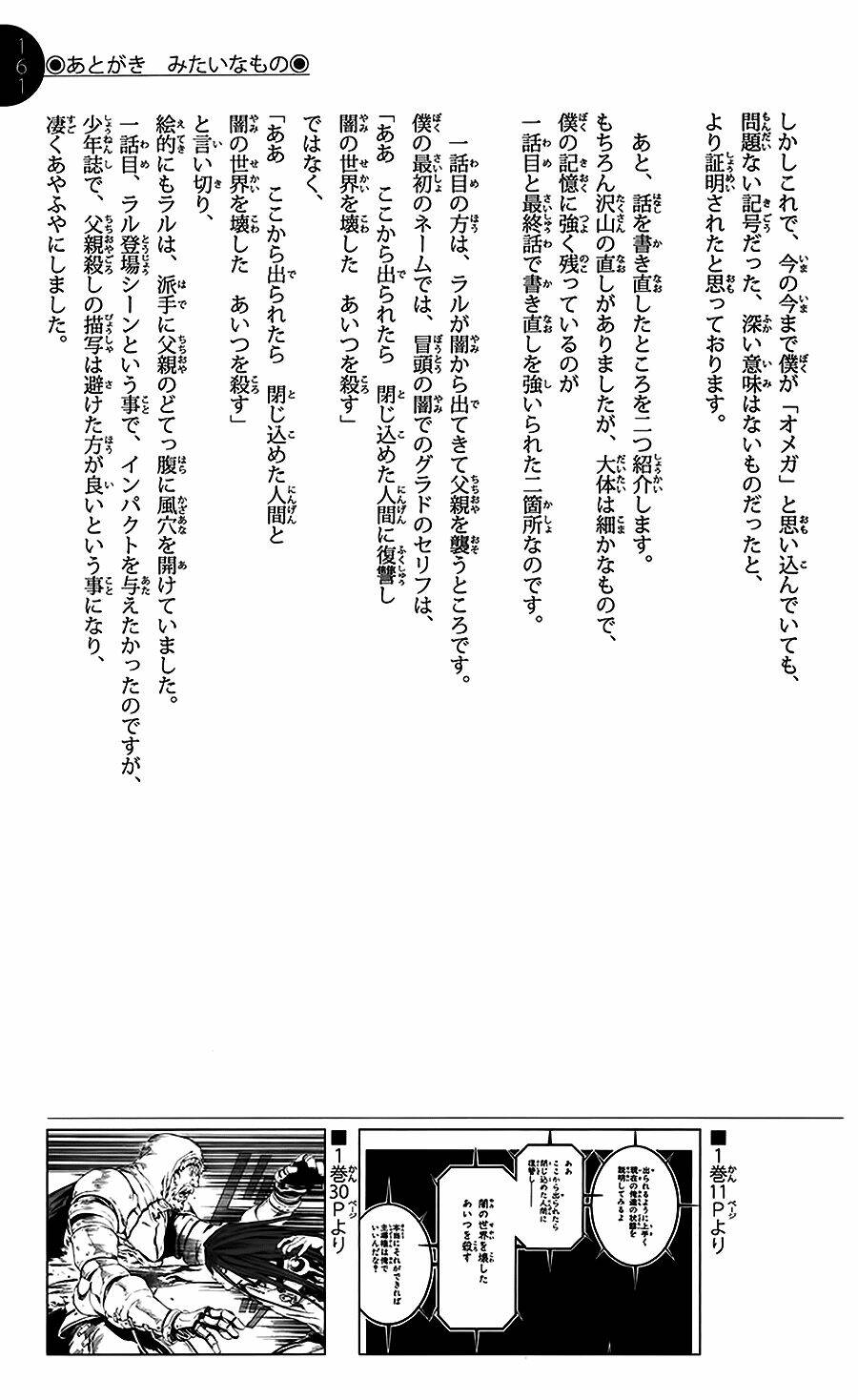 rồng xanh grado chapter 29 37