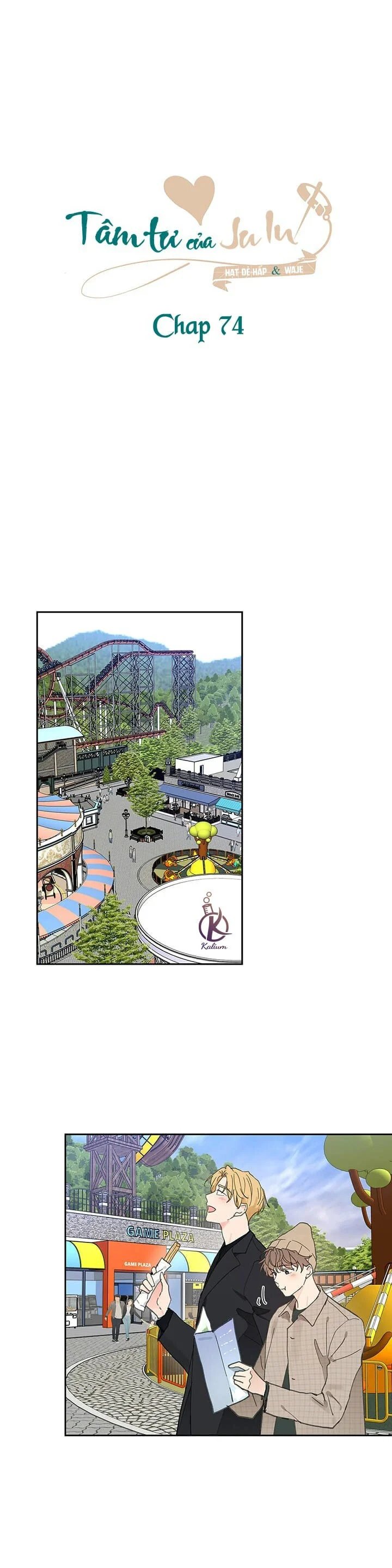 tâm tư của ju in chapter 74 12