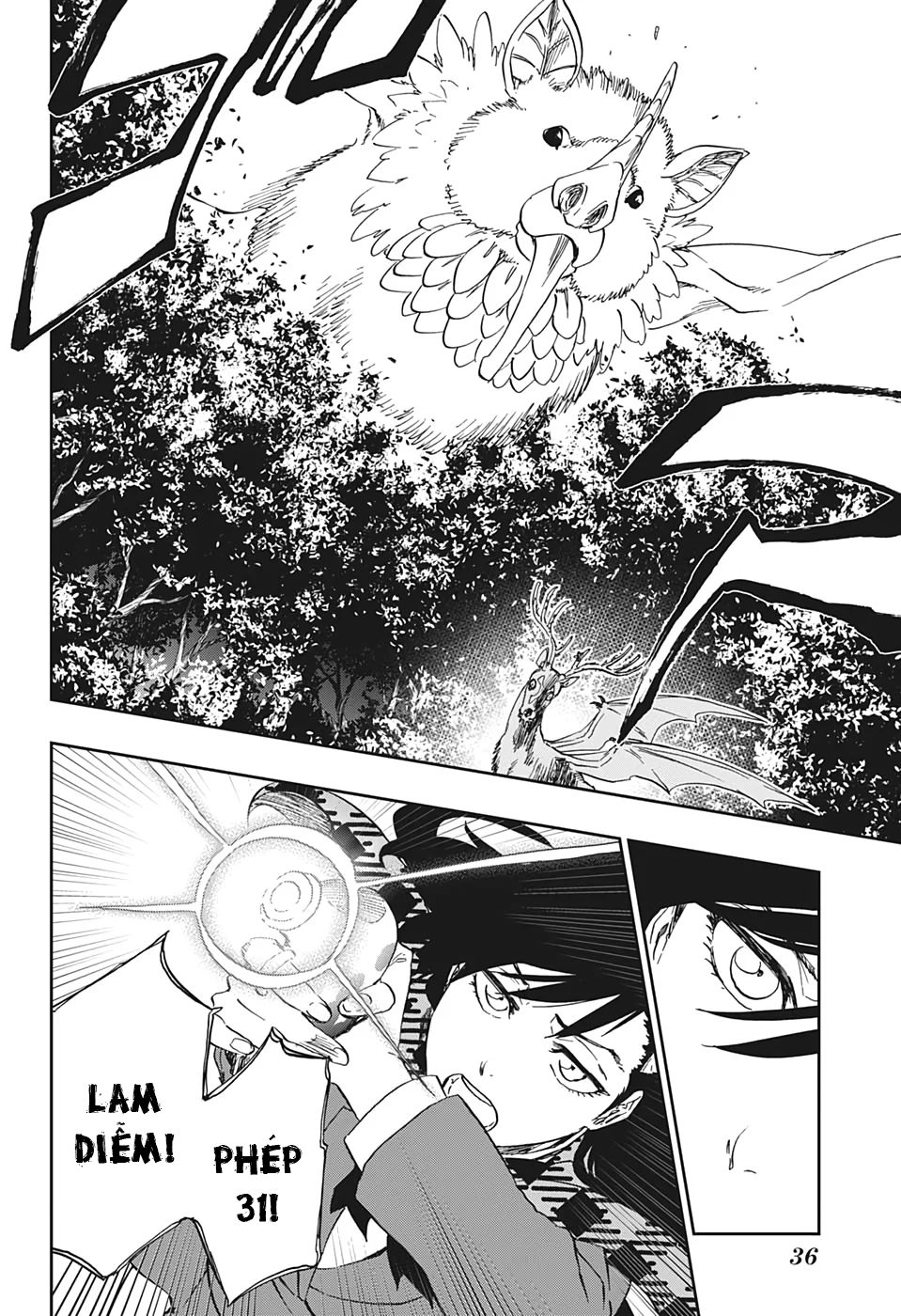 burn the witch chapter 1 12