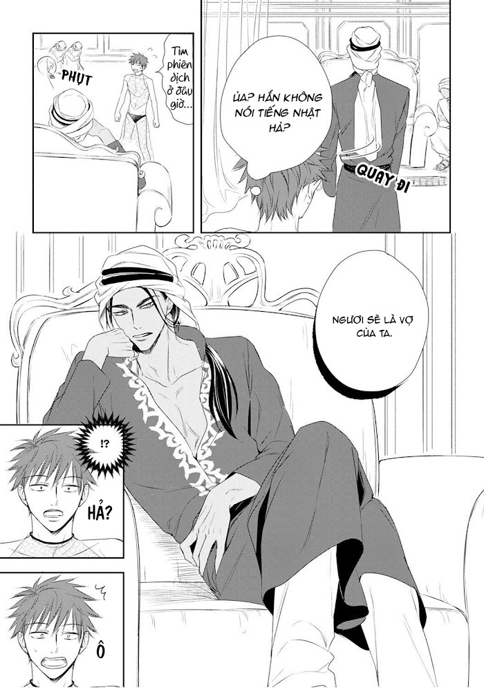 kogare ouji no dilemma chapter 5 3