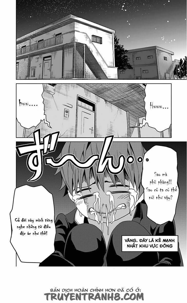 seishun scrap! chapter 1 33