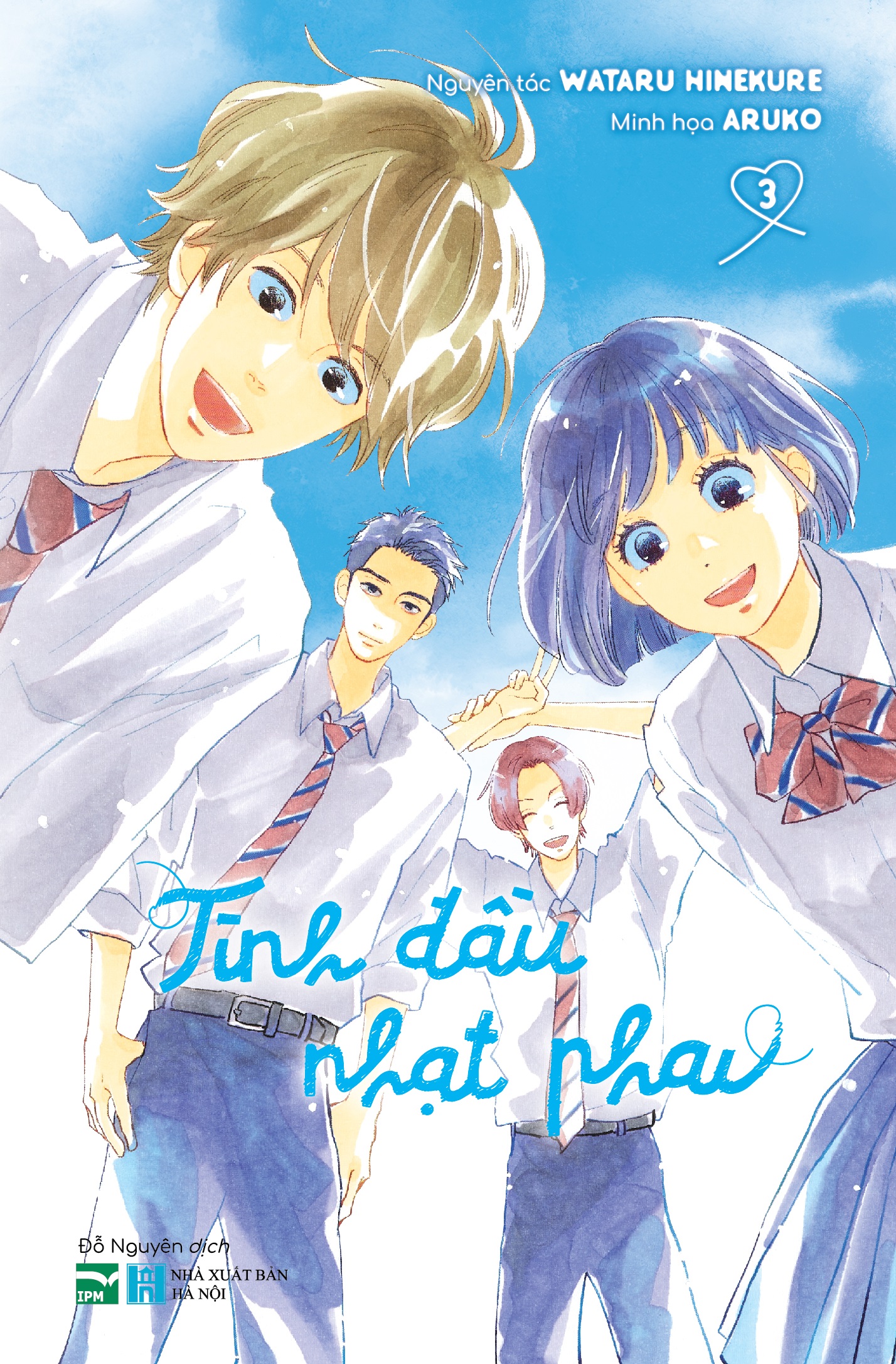 Tình đầu nhạt phai - Tập 3