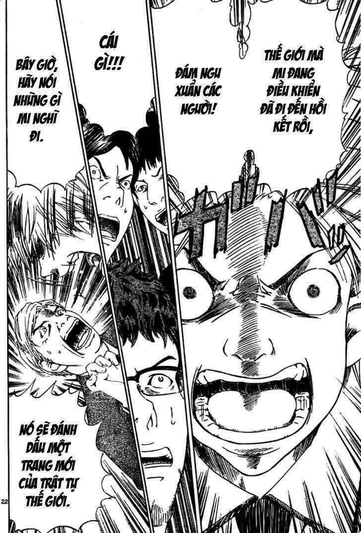 lost+brain manga chapter 2 23