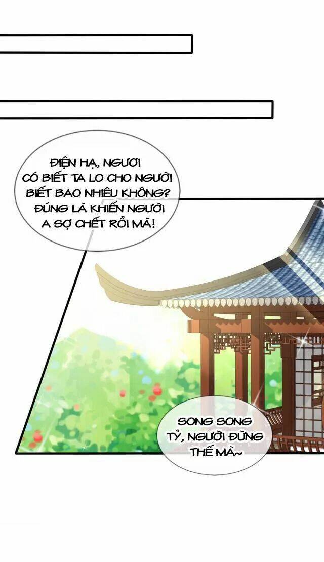 kế hoạch sủng ái của tiểu công chúa chapter 23.3 27