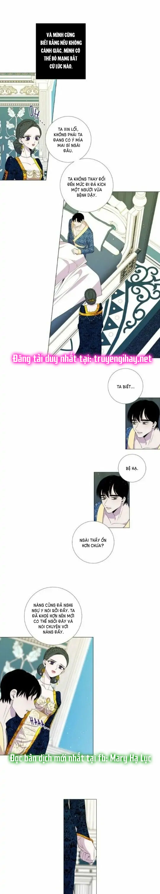 từ tiểu thư thành hoàng hậu - lady to queen chapter 37.1 7